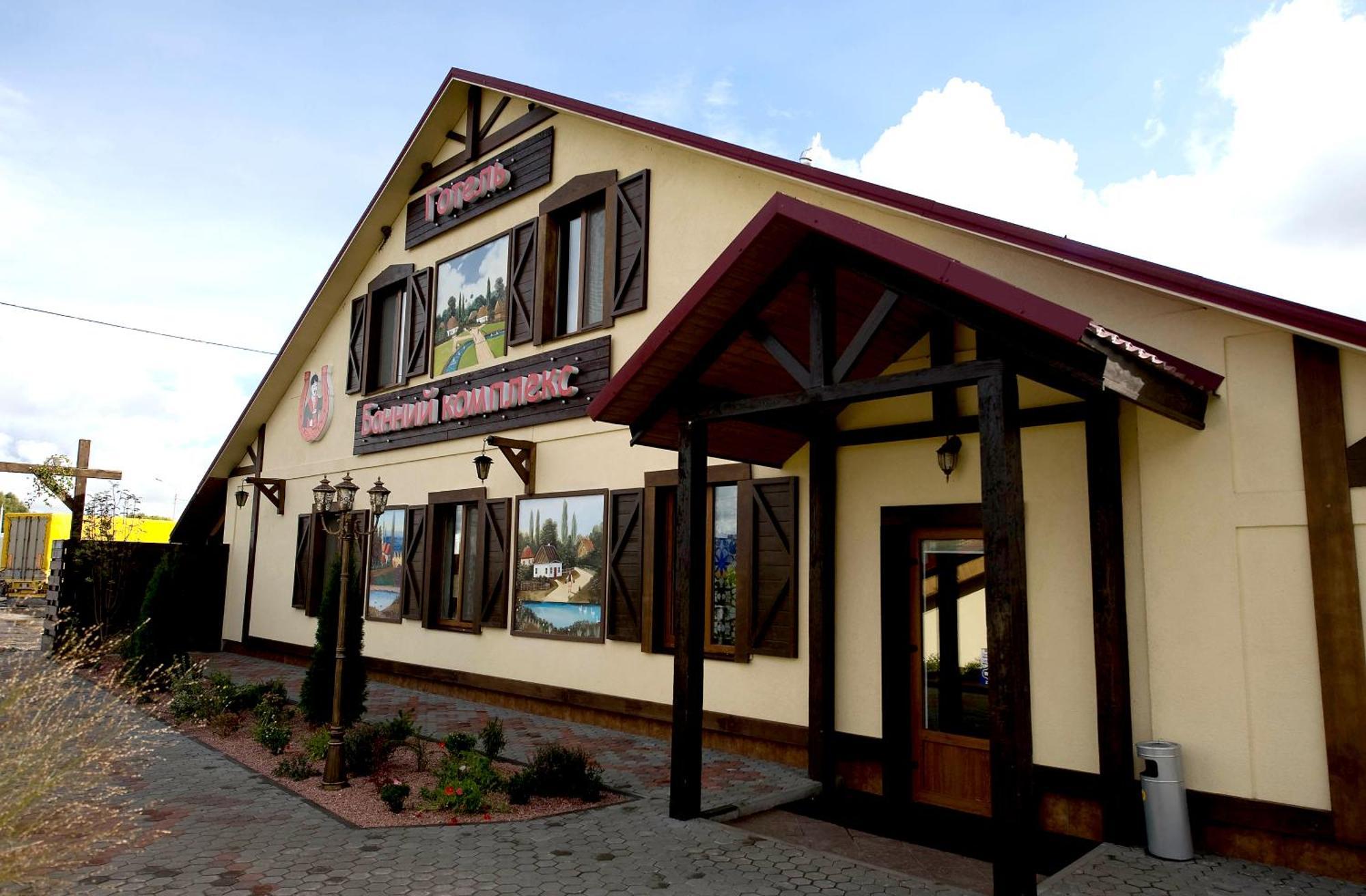 Козак Вакула Hotel Kozelets Exterior foto